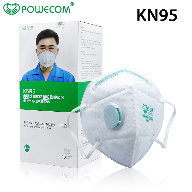 Cloth Face Mask Washable - 30ชิ้น/กล่อง POWECOM ป้องกัน KN95ปากหน้ากากปิดหน้าความปลอดภัยและ Breathable หน้ากากปากวาล์ว95%