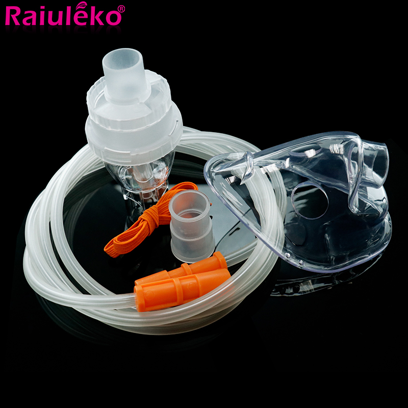 Kids Face Mask - Comp MistในครัวเรือนCompressor Nebulizerถ้วยปากผู้ใหญ่หน้ากากเด็กInhalerชุดอุปกรณ์เสริมครอบครัวยาในครัวเรือน