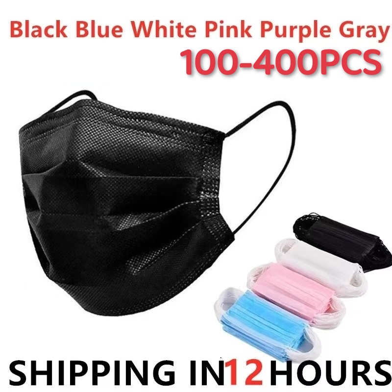 Disposable Surgical Mask - หน้ากากอนามัยสีดำแบบใช้แล้วทิ้ง 100-400 ชิ้น หน้ากากกรองฝุ่น 3 ชั้น