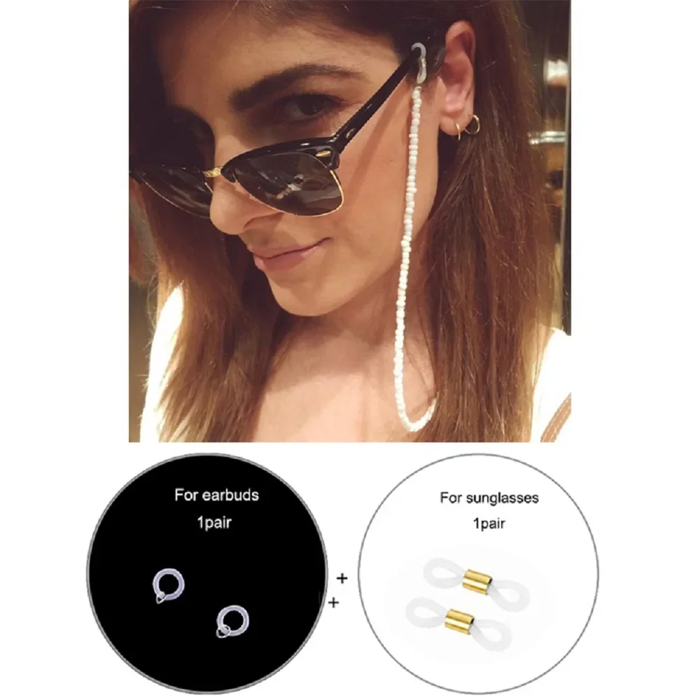 สายคล้องแว่นตาแบบใหม่ ป้องกันก - Mask Chain Holder บทวิจารณ์และราคา