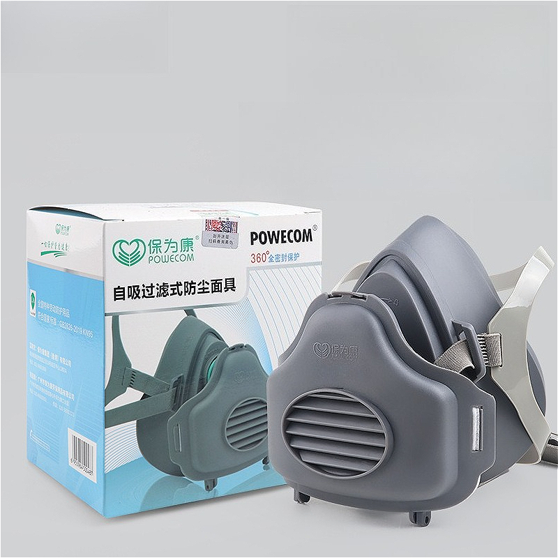 หน้ากากกันฝุ่นครึ่งหน้า หน้ากา - Respirator Half Face บทวิจารณ์และราคา