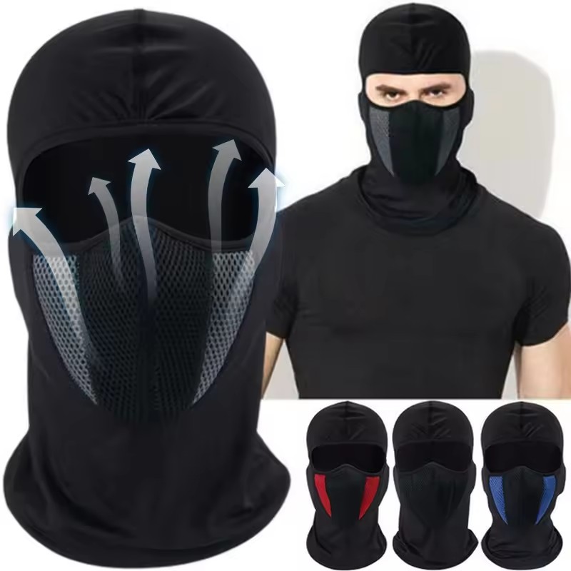 หน้ากากปิดหน้าแบบเต็มหน้า ป้อง - Sports Mask Breathable บทวิจารณ์และราคา