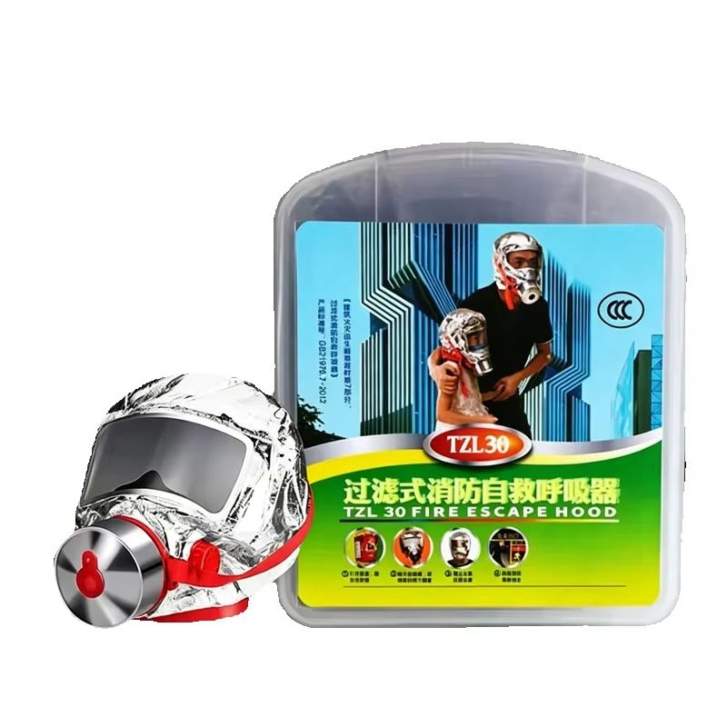 หน้ากากป้องกันควันสำหรับการฝึก - Kn95 Respirator Mask บทวิจารณ์และราคา