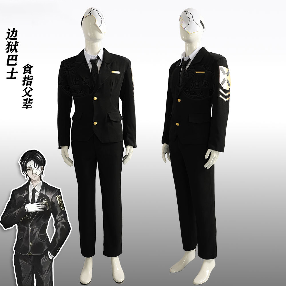 เกมลิมบัส คอมพานี อินเด็กซ์ เน - Black Face Mask Pack บทวิจารณ์และราคา