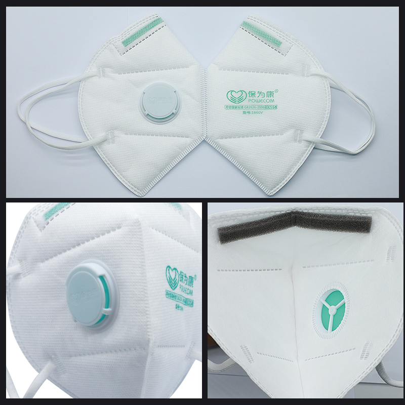 30ชิ้น/กล่อง POWECOM ป้องกัน K - Cloth Face Mask Washable บทวิจารณ์และราคา