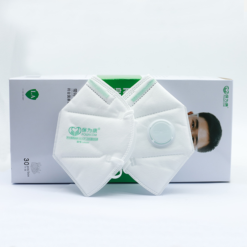 30ชิ้น/กล่อง POWECOM ป้องกัน K - Cloth Face Mask Washable บทวิจารณ์และราคา
