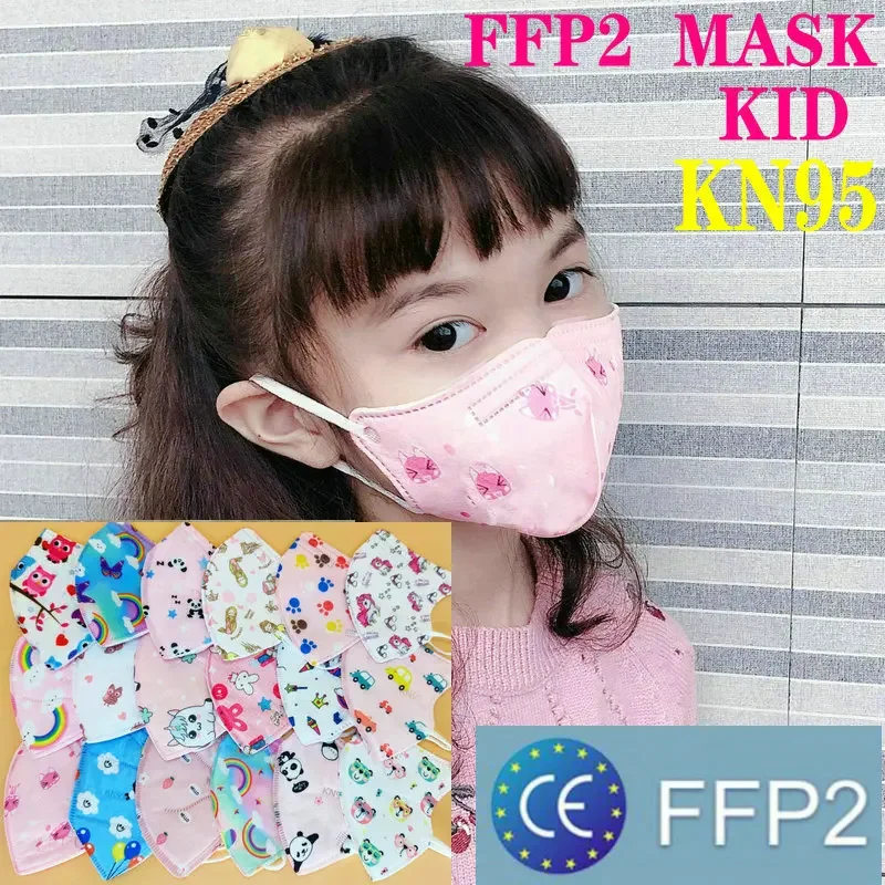 FFP2 CE หน้ากาก KN95 เด็กเด็ก  - Kn95 Respirator Mask บทวิจารณ์และราคา