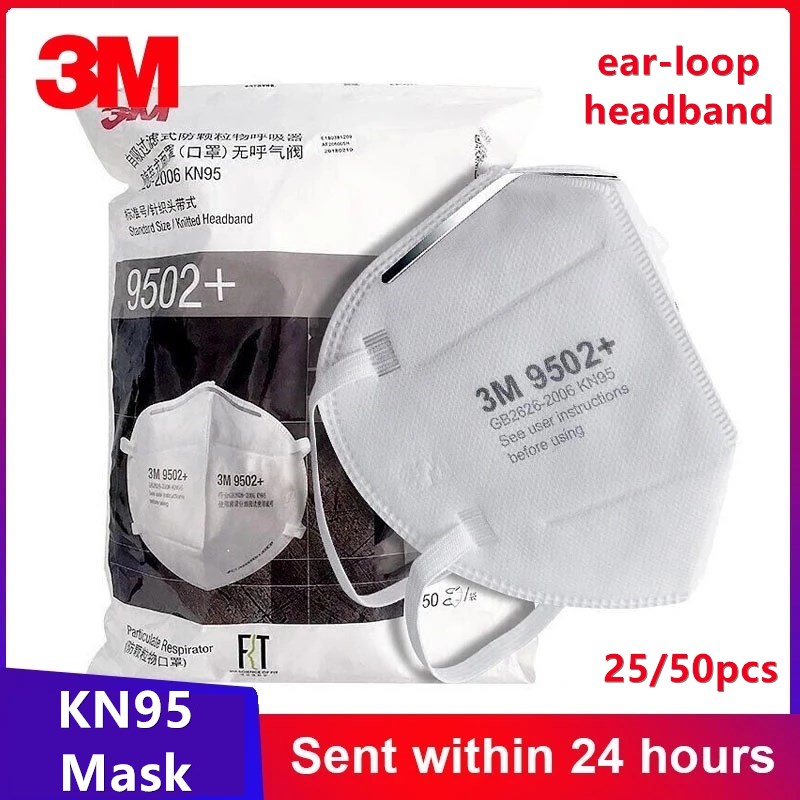 3M KN95 Original Face ป้องกัน  - 3M Mask 9502+ บทวิจารณ์และราคา