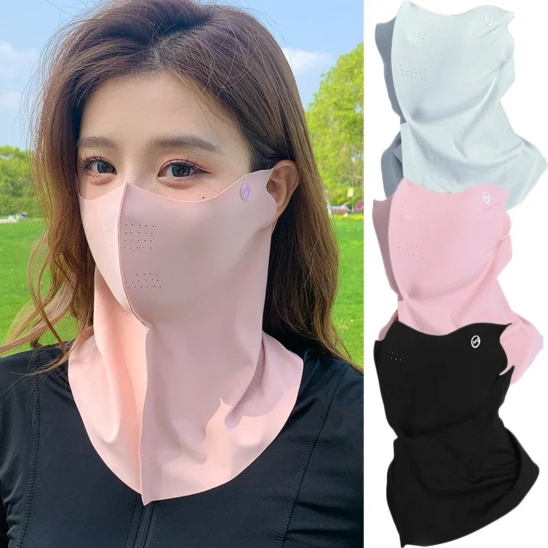 ผ้าปิดหน้าและคอ ป้องกันรังสียู - Sports Mask Breathable บทวิจารณ์และราคา