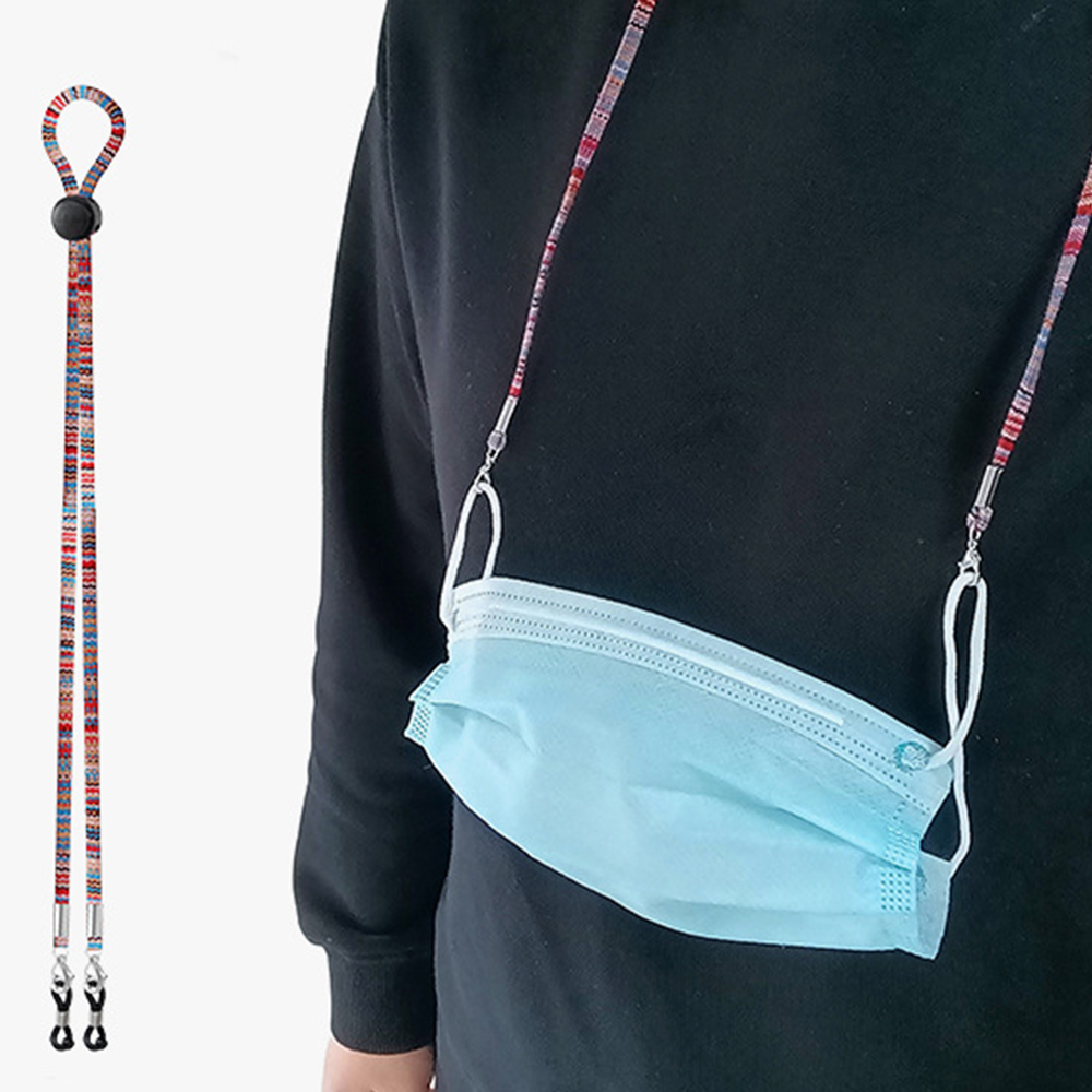 ปรับไนลอน Dangles หน้ากากใบหน้ - Mask Chain Holder บทวิจารณ์และราคา